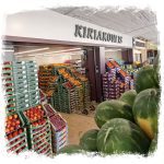 ΕΜΠΟΡΙΟ-ΟΠΩΡΟΚΗΠΕΥΤΙΚΩΝ-ΡΕΝΤΗΣ-ΚΥΡΙΑΚΟΥΛΗΣ-FRESH-MARKET