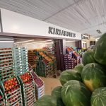 ΕΜΠΟΡΙΟ-ΟΠΩΡΟΚΗΠΕΥΤΙΚΩΝ-ΡΕΝΤΗΣ-ΚΥΡΙΑΚΟΥΛΗΣ-FRESH-MARKET