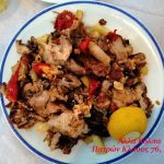 ΕΣΤΙΑΤΟΡΙΟ-ΠΕΤΡΩΤΟ-ΠΑΤΡΩΝ-ΑΛΛΑ-ΚΟΛΠΑ-ΠΑΠΑΓΙΑΝΝΟΠΟΥΛΟΥ