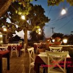 ΕΣΤΙΑΤΟΡΙΟ-ΠΕΤΡΩΤΟ-ΠΑΤΡΩΝ-ΑΛΛΑ-ΚΟΛΠΑ-ΠΑΠΑΓΙΑΝΝΟΠΟΥΛΟΥ