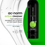 ΦΑΡΜΑΚΕΙΟ-ΙΕΡΑΠΕΤΡΑ-ΛΑΣΙΘΙΟΥ-ΒΟΓΙΑΤΖΗΣ-ΙΩΑΝΝΗΣ