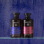 ΦΑΡΜΑΚΕΙΟ-ΙΕΡΑΠΕΤΡΑ-ΒΟΓΙΑΤΖΗΣ-ΙΩΑΝΝΗΣ