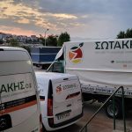 ΧΟΝΔΡΙΚΟ-ΕΜΠΟΡΙΟ-ΟΠΩΡΟΚΗΠΕΥΤΙΚΩΝ-ΑΡΤΑ-ΣΩΤΑΚΗΣ