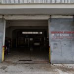 ΗΛΕΚΤΡΟΛΟΓΕΙΟ-ΑΥΤΟΚΙΝΗΤΩΝ-ΧΑΛΚΙΔΑ-ΚΡΟΚΟΣ