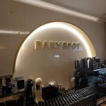 ΚΑΦΕΤΕΡΙΑ-TAKE-AWAY-ΚΕΡΚΥΡΑ-DAILY-SPOT