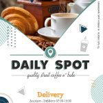ΚΑΦΕΤΕΡΙΑ-TAKE-AWAY-ΚΕΡΚΥΡΑ-DAILY-SPOT