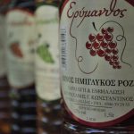 ΚΑΒΑ-ΠΟΤΩΝ-ΠΑΤΡΑ-CAVA-ΕΡΥΜΑΝΘΟΣ-ΚΟΥΡΑΧΑΝΗΣ