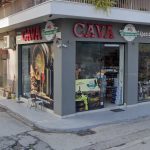 ΚΑΒΑ-ΠΟΤΩΝ-ΠΑΤΡΑ-CAVA-ΕΡΥΜΑΝΘΟΣ-ΚΟΥΡΑΧΑΝΗΣ