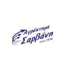 ΠΑΡΑΓΩΓΗ-ΦΡΟΥΤΩΝ-ΛΑΧΑΝΙΚΩΝ-ΑΘΥΡΑ-ΠΕΛΛΑΣ-ΑΓΡΟΚΤΗΜΑ-ΣΑΡΒΑΝΗ
