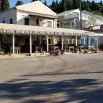 ΨΑΡΟΤΑΒΕΡΝΑ-ΜΠΟΥΚΑΡΗΣ-ΛΕΥΚΙΜΜΗΣ-BOUKARIS-KARIDIS-SPIROS