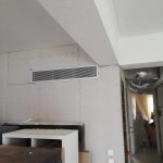 ΨΥΚΤΙΚΕΣ-ΕΡΓΑΣΙΕΣ-ΝΕΑ-ΧΑΛΚΗΔΟΝΑ-CLIMA-ENERGY-LADAS