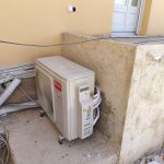 ΨΥΚΤΙΚΕΣ-ΕΡΓΑΣΙΕΣ-ΝΕΑ-ΧΑΛΚΗΔΟΝΑ-CLIMA-ENERGY-LADAS