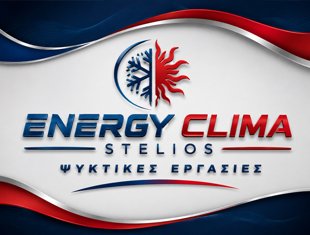 ΨΥΚΤΙΚΕΣ ΕΡΓΑΣΙΕΣ ΝΕΑ ΧΑΛΚΗΔΟΝΑ   “ENERGY CLIMA STELIOS”  ΣΤΥΛΙΑΝΟΣ ΛΑΔΑΣ