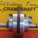 ΣΥΝΕΡΓΕΙΟ-ΜΟΤΟΣΥΚΛΕΤΩΝ-ΤΕΡΠΝΗ-ΣΕΡΡΕ-ΜΟΤΟ-ΠΑΠΙΚΑΣ