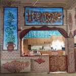 ΤΑΒΕΡΝΑ-ΒΕΛΚΙΟ-ΡΟΔΟΠΗΣ-Η-ΚΑΛΗ-ΚΑΡΔΙΑ-ΚΕΡΗΜ