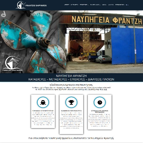 ΧΟΝΔΡΙΚΟ ΕΜΠΟΡΙΟ ΦΡΟΥΤΩΝ - IRIDA FRUITS