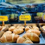 ΑΡΤΟΠΟΙΕΙΟ-ΑΛΕΞΑΝΔΡΟΥΠΟΛΗ-ΑΡΤΟΣ-ΑΣΠΡΙΔΗΣ