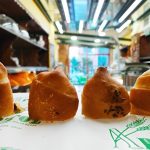 ΑΡΤΟΠΟΙΕΙΟ-ΑΛΕΞΑΝΔΡΟΥΠΟΛΗ-ΑΡΤΟΣ-ΑΣΠΡΙΔΗΣ