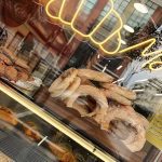 ΑΡΤΟΠΟΙΕΙΟ-ΑΛΕΞΑΝΔΡΟΥΠΟΛΗ-ΑΡΤΟΣ-ΑΣΠΡΙΔΗΣ