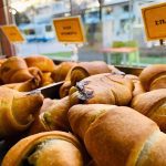 ΑΡΤΟΠΟΙΕΙΟ-ΑΛΕΞΑΝΔΡΟΥΠΟΛΗ-ΑΡΤΟΣ-ΑΣΠΡΙΔΗΣ