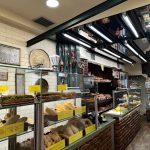 ΑΡΤΟΠΟΙΕΙΟ-ΑΛΕΞΑΝΔΡΟΥΠΟΛΗ-ΑΡΤΟΣ-ΑΣΠΡΙΔΗΣ