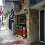 ΑΡΤΟΠΟΙΕΙΟ-ΚΟΖΑΝΗ-ΠΑΠΑΪΩΑΝΝΟΥ-ΙΩΑΝΝΑ