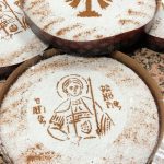 ΑΡΤΟΠΟΙΕΙΟ-ΛΕΠΤΟΚΑΡΥΑ-ΠΙΕΡΙΑΣ-ΦΟΥΡΝΟΣ-ΚΑΤΕΛΑ