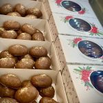 ΑΡΤΟΖΑΧΑΡΟΠΛΑΣΤΕΙΟ-ΝΑΥΠΑΚΤΟΣ-ΑΡΤΟΠΟΙΕΙΟ-ΚΥΡΙΤΣΗΣ