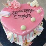 ΑΡΤΟΖΑΧΑΡΟΠΛΑΣΤΕΙΟ-ΠΥΛΑΙΑ-ΘΕΣΣΑΛΟΝΙΚΗΣ-ΑΡΤΟΔΕΝΤΡΟ