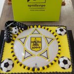 ΑΡΤΟΖΑΧΑΡΟΠΛΑΣΤΕΙΟ-ΠΥΛΑΙΑ-ΘΕΣΣΑΛΟΝΙΚΗΣ-ΑΡΤΟΔΕΝΤΡΟ