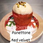 ΑΡΤΟΖΑΧΑΡΟΠΛΑΣΤΕΙΟ-ΠΥΛΑΙΑ-ΘΕΣΣΑΛΟΝΙΚΗΣ-ΑΡΤΟΔΕΝΤΡΟ