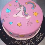 ΑΡΤΟΖΑΧΑΡΟΠΛΑΣΤΕΙΟ-ΠΥΛΑΙΑ-ΘΕΣΣΑΛΟΝΙΚΗΣ-ΑΡΤΟΔΕΝΤΡΟ