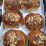 ΑΡΤΟΖΑΧΑΡΟΠΛΑΣΤΕΙΟ-ΠΥΛΑΙΑ-ΘΕΣΣΑΛΟΝΙΚΗΣ-ΑΡΤΟΔΕΝΤΡΟ