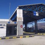 ΕΚΤΕΛΩΝΙΣΤΗΣ-ΤΕΛΩΝΕΙΟΥ-ΚΑΚΑΒΙΑΣ-ΕΚΤΕΛΩΝΙΣΤΙΚΗ-ΗΠΕΙΡΟΥ-ΟΕ