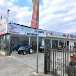 ΕΜΠΟΡΙΟ-ΤΡΑΚΤΕΡ-ΘΕΡΜΗ-ΘΕΣΣΑΛΟΝΙΚΗΣ-ΚΑΝΑΚΗΣ