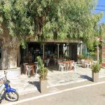 ΕΣΤΙΑΤΟΡΙΟ-ΓΛΥΦΑΔΑ-ΦΩΚΙΔΑΣ-ΕΥΚΑΛΥΠΤΟΣ-ΑΓΟΥΡΙΔΗΣ