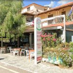 ΕΣΤΙΑΤΟΡΙΟ-ΓΛΥΦΑΔΑ-ΦΩΚΙΔΑΣ-ΕΥΚΑΛΥΠΤΟΣ-ΑΓΟΥΡΙΔΗΣ