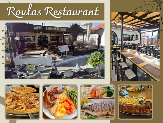 ΕΣΤΙΑΤΟΡΙΟ ΛΑΡΔΟΣ ΡΟΔΟΥ “ROULAS RESTAURANT”