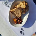 ΕΣΤΙΑΤΟΡΙΟ-ΥΣΤΕΡΝΙΑ-ΤΗΝΟΣ-ΦΟΥ-ΦΟΥ