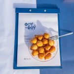 ΕΣΤΙΑΤΟΡΙΟ-ΥΣΤΕΡΝΙΑ-ΤΗΝΟΣ-ΦΟΥ-ΦΟΥ