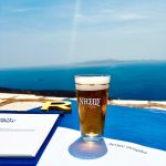 ΕΣΤΙΑΤΟΡΙΟ-ΥΣΤΕΡΝΙΑ-ΤΗΝΟΣ-ΦΟΥ-ΦΟΥ