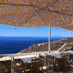 ΕΣΤΙΑΤΟΡΙΟ-ΥΣΤΕΡΝΙΑ-ΤΗΝΟΣ-ΦΟΥ-ΦΟΥ