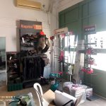 ΓΕΩΡΓΙΚΑ-ΕΦΟΔΙΑ-ΚΑΤΩ-ΠΟΡΤΑ-ΧΙΟΣ-AGROMASTIC