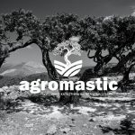 ΓΕΩΡΓΙΚΑ-ΕΦΟΔΙΑ-ΚΑΤΩ-ΠΟΡΤΑ-ΧΙΟΣ-AGROMASTIC