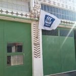 ΓΕΩΡΓΙΚΑ-ΕΦΟΔΙΑ-ΚΑΤΩ-ΠΟΡΤΑ-ΧΙΟΣ-AGROMASTIC