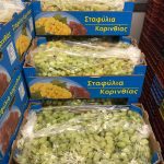 ΧΟΝΔΡΙΚΟ-ΕΜΠΟΡΙΟ-ΟΠΩΡΟΚΗΠΕΥΤΙΚΩΝ-ΝΤΑΒΑΚΗΣ