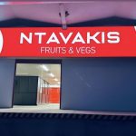 ΧΟΝΔΡΙΚΟ-ΕΜΠΟΡΙΟ-ΟΠΩΡΟΚΗΠΕΥΤΙΚΩΝ-ΝΤΑΒΑΚΗΣ