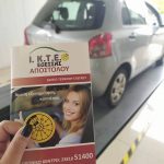 ΙΔΙΩΤΙΚΟ-ΚΤΕΟ-ΕΔΕΣΣΑΣ-ΑΠΟΣΤΟΛΟΥ