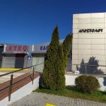 ΙΔΙΩΤΙΚΟ-ΚΤΕΟ-ΕΔΕΣΣΑΣ-ΑΠΟΣΤΟΛΟΥ