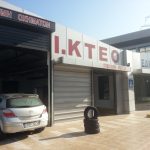 ΙΔΙΩΤΙΚΟ-ΚΤΕΟ-ΕΔΕΣΣΑΣ-ΑΠΟΣΤΟΛΟΥ